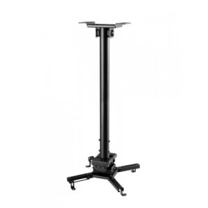 SOPORTE INTELAID PROYECTOR TECHO MAX 35KG DIST 605 A 905MM IT-WC13 SOPORTE INTELAID PROYECTOR TECHO MAX 35KG DIST 605 A 905MM IT-WC13